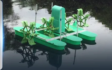 PADDLEWHEEL