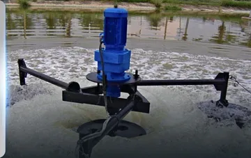 SURFACE-AERATOR
