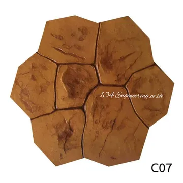 C07