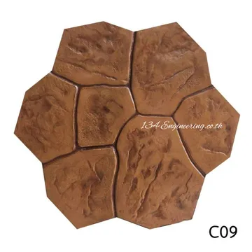 C09