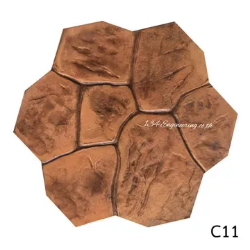 C11
