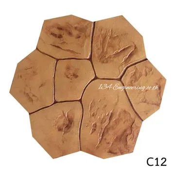 C12