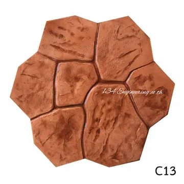 C13