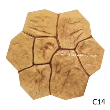 C14
