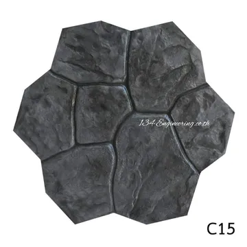 C15