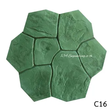C16