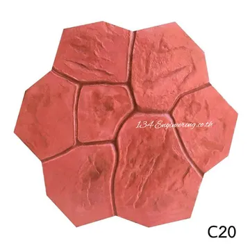 C20