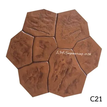 C21