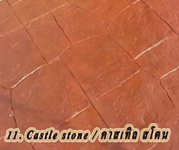 CastleStone