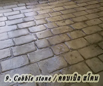 CobbieStone