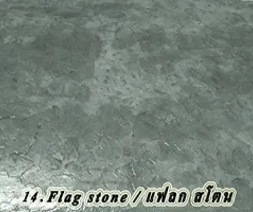 FlagStone
