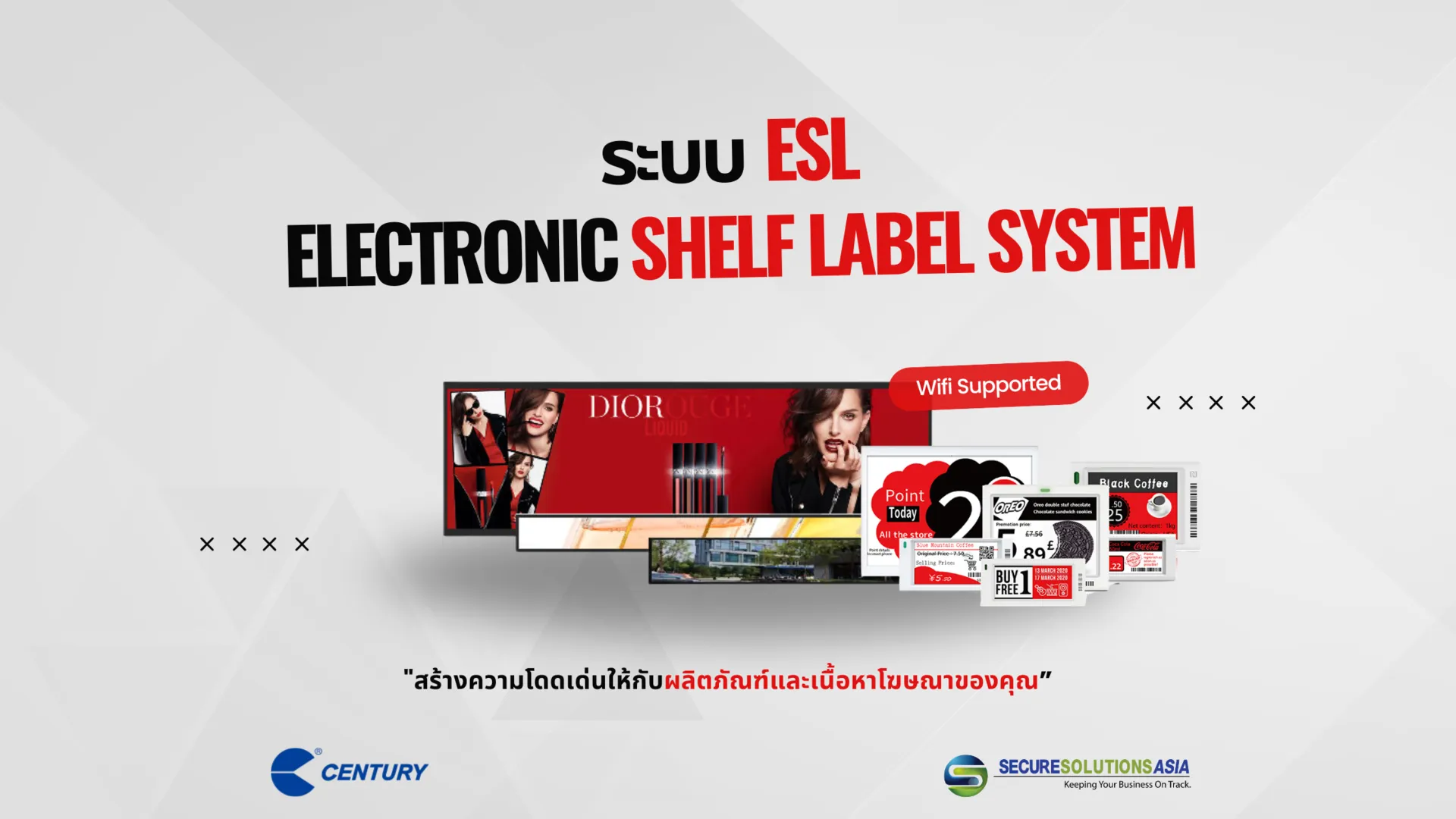 SSAFBContentESLFullColorStripLCFScreen(BlogBanner)