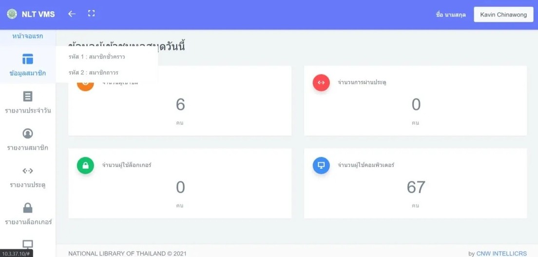 messageImage17440913346050