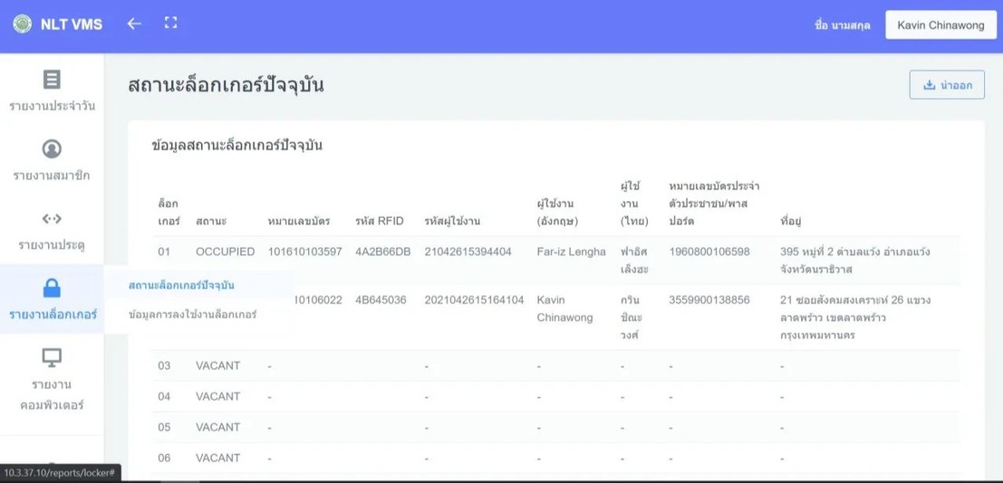 messageImage17440914096830