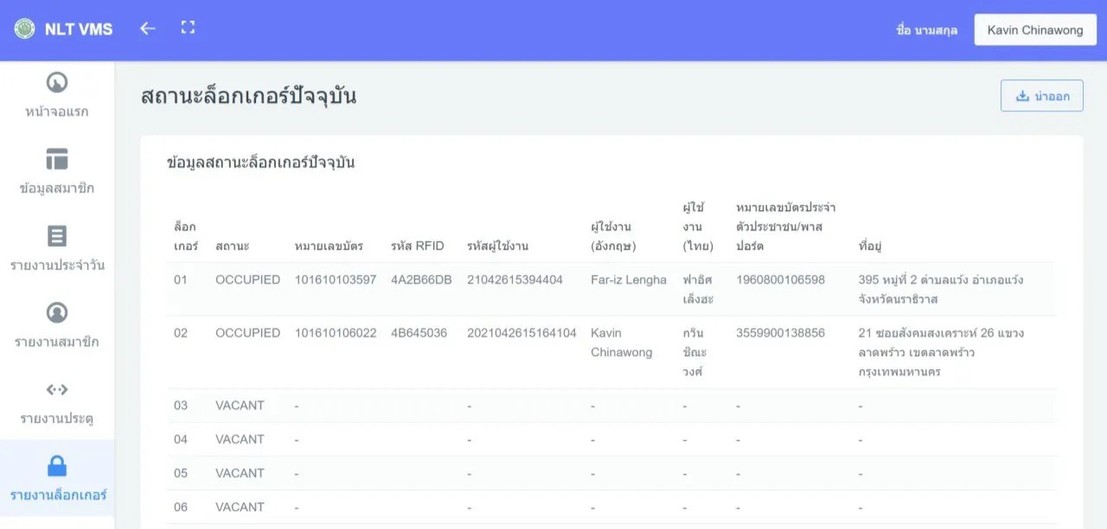 messageImage17440914157090