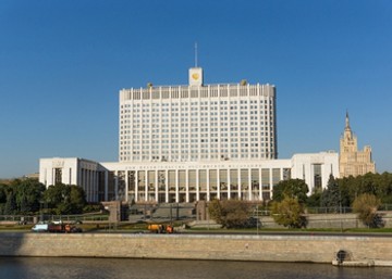 Goverment1