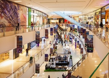 Mall1