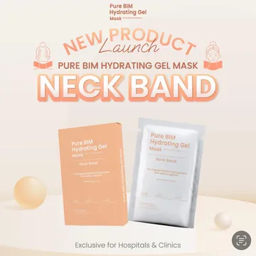 Pure-Bim-Hydrating-Gel-Mask