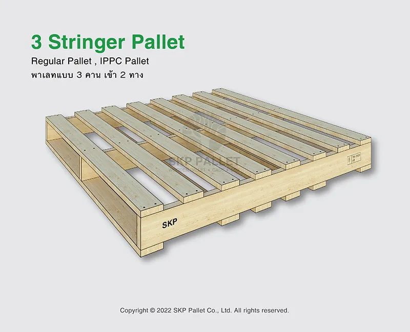 3-Stringer-Pallet