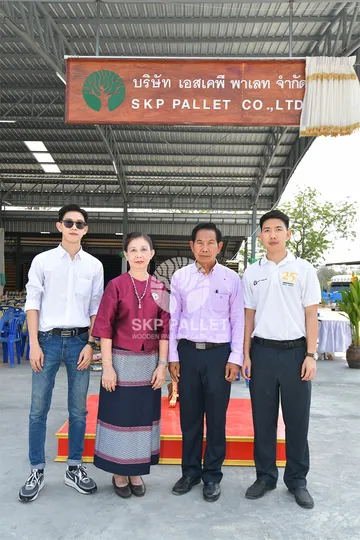 About-skp-(1)