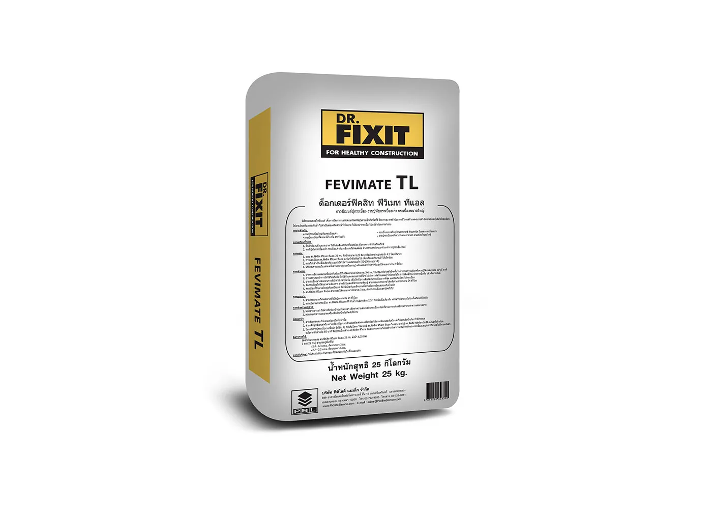 Fevimate-TL