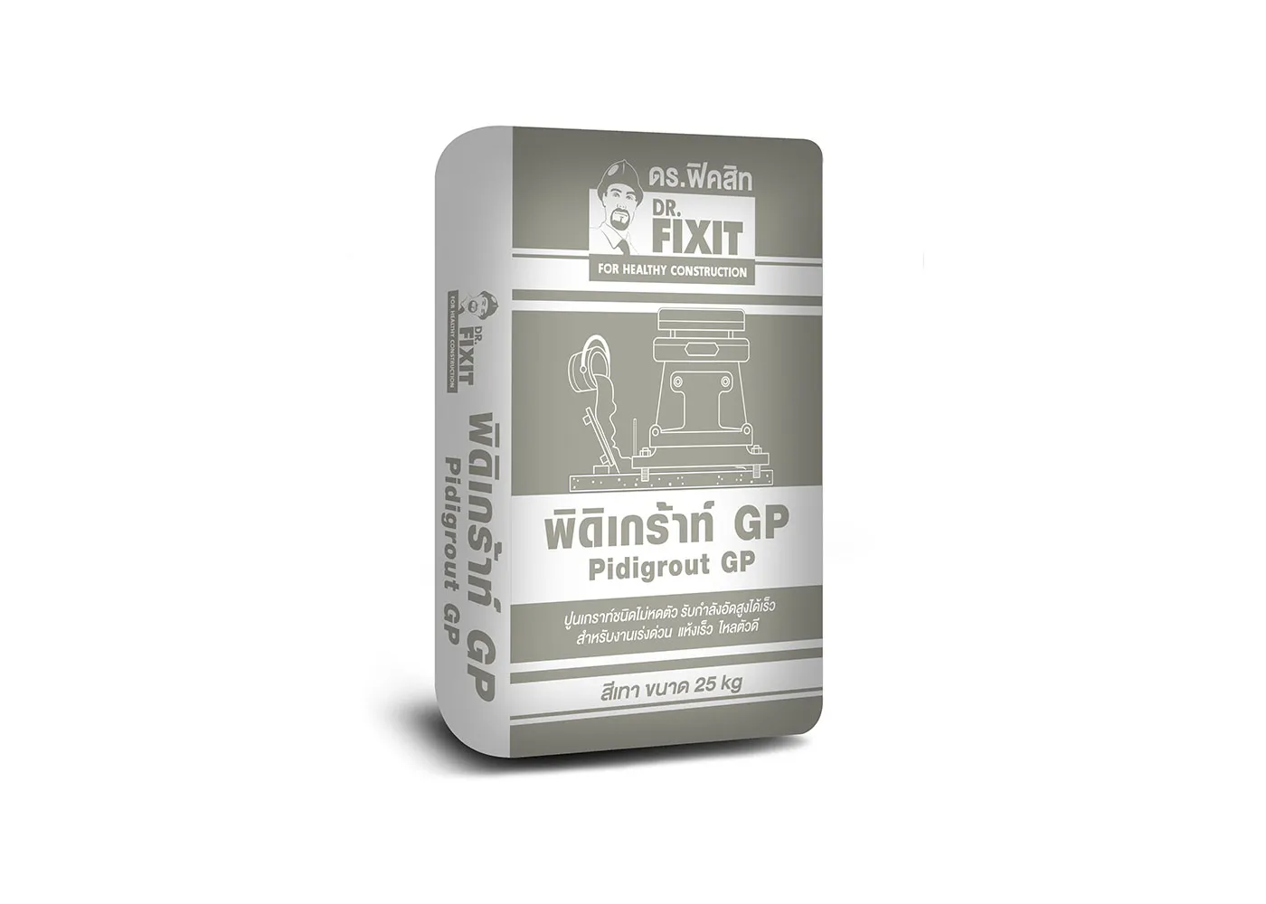 Pidigrout-GP