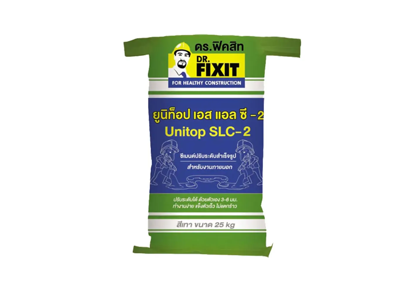 Unitop-SLC---2