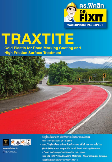 Traxtile-1