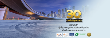 ดีไซน์ที่ยังไม่ได้ตั้งชื่อ(34)