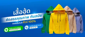 screenpoloshirt-03