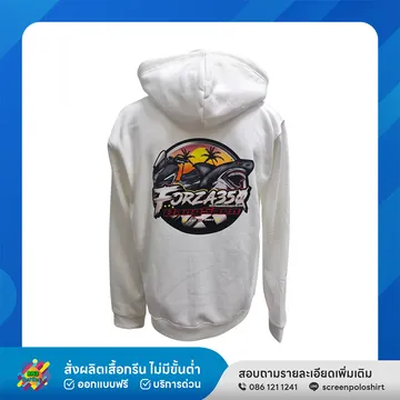 เสื้อทีมสกรีน-6