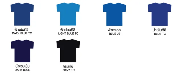 มีเจริญเอ็นเตอร์ไพรส์-เนื้อผ้าโปโล-03