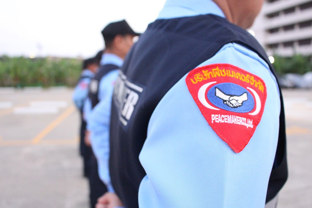 บริการของเรา1