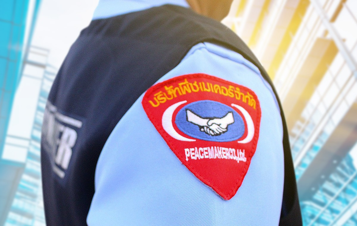 เลือก-พีซเมเคอร์