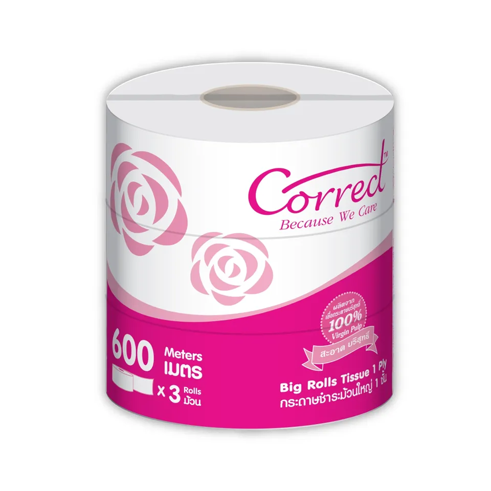 Correctกระดาษชำระม้วนใหญ่หนา1ชั้นความยาว600เมตรแพ็ค3ม้วนV8