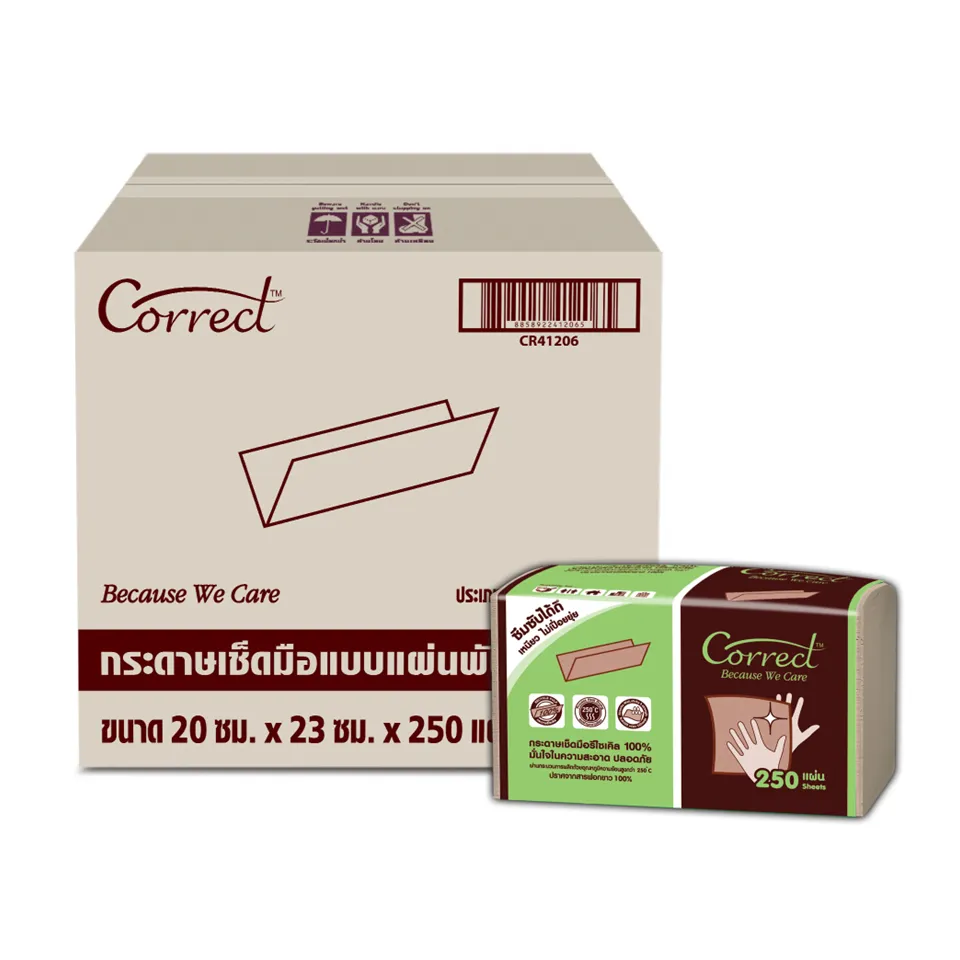 Correctกระดาษเช็ดมือชนิดแผ่นสีน้ำตาลเช็ดอเนกประสงค์หนา1ชั้นบรรจุ250แผ่นห่อ24ห่อ