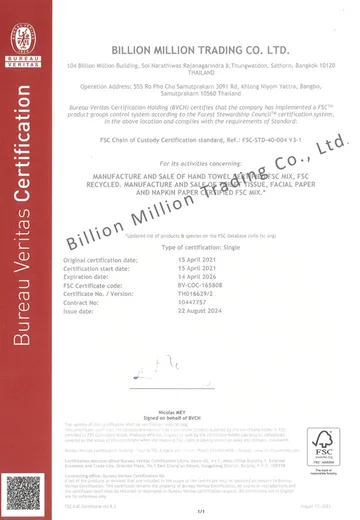 BillionMillionFSCCertificate