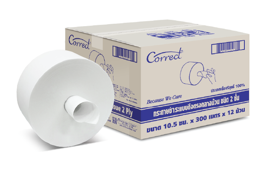 PaperCarton660802centerpull