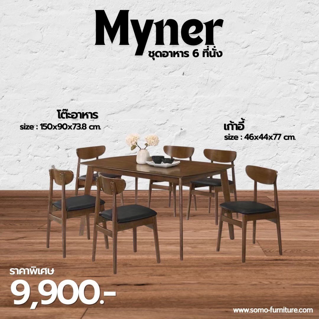 LINEALBUMโปรโมชั่นหลัก25040940
