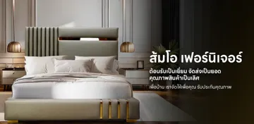 somo-furniture-02
