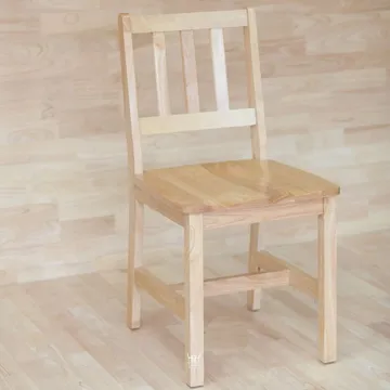 Diningchair