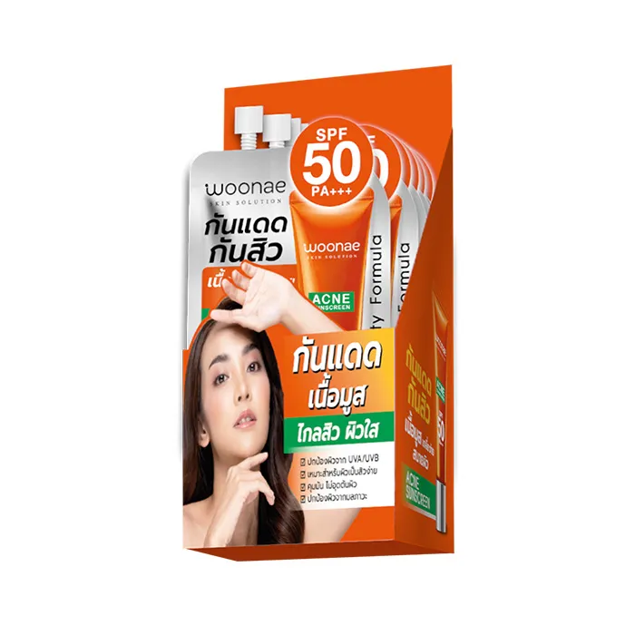 1-ACNE-SUNSCREEN-SPF50-PA-(2)