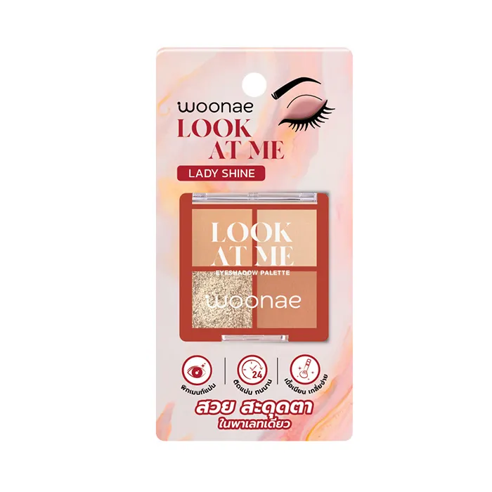 1-PackshotHi-Fine-Matte-foundation-powder03-(6)