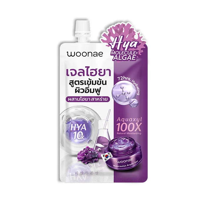 1-WN10WOONAEHYA-Max-Moisturizing-(4)