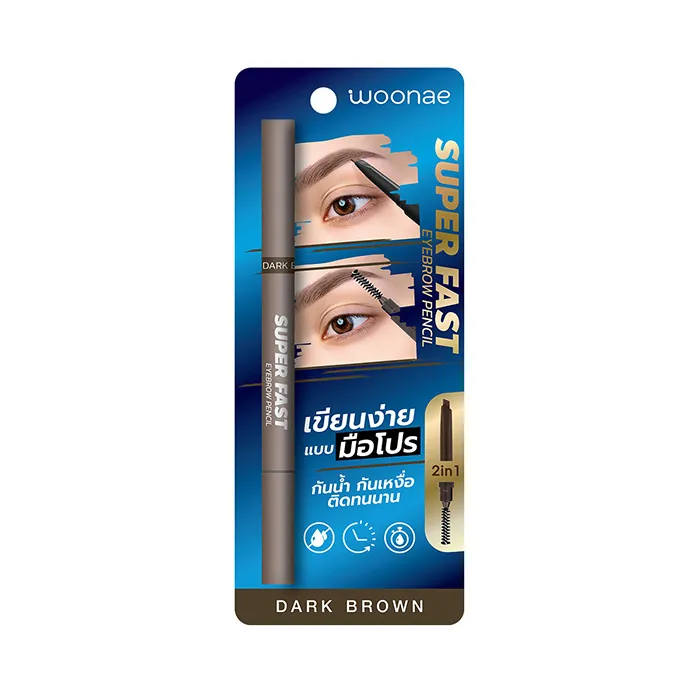 1-WN26WOONAESUPER-FAST-EYEBROW-PENCIL