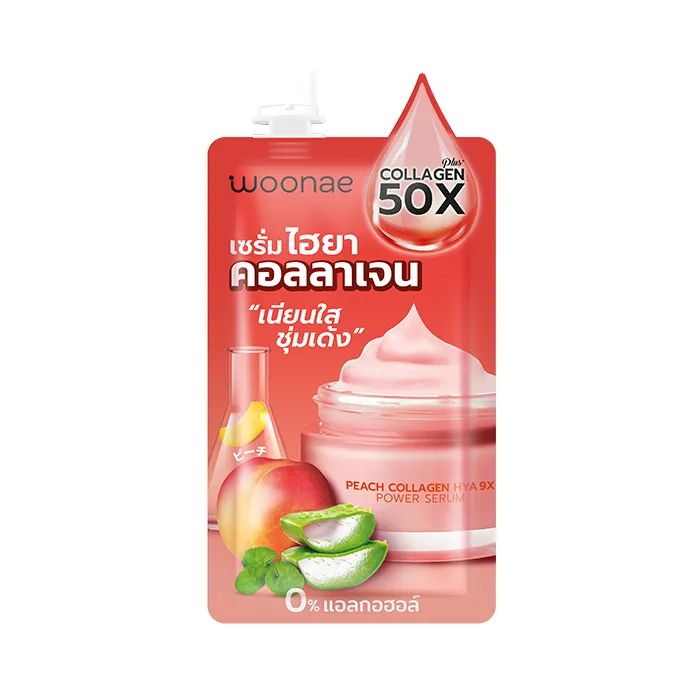 1-WN2WOONAEPeach-Collagen-Hya-9X-Power-Serum-(4)-(1)