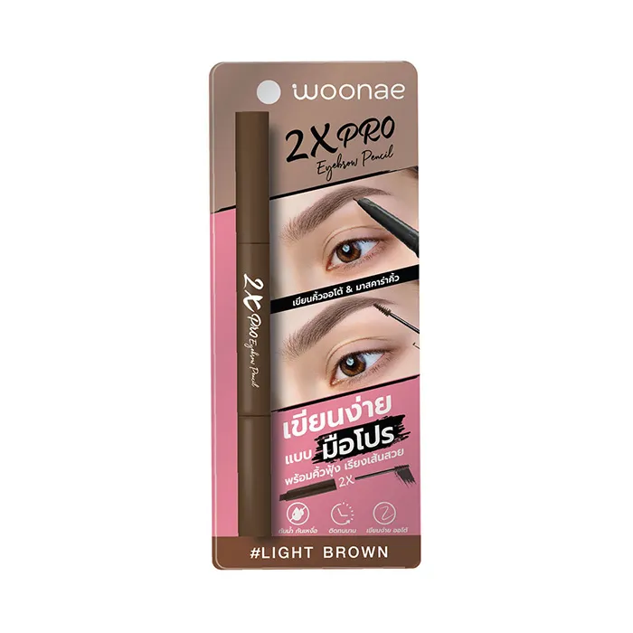 1-WN4402WOONAE-2X-EYEBROW-PENCIL