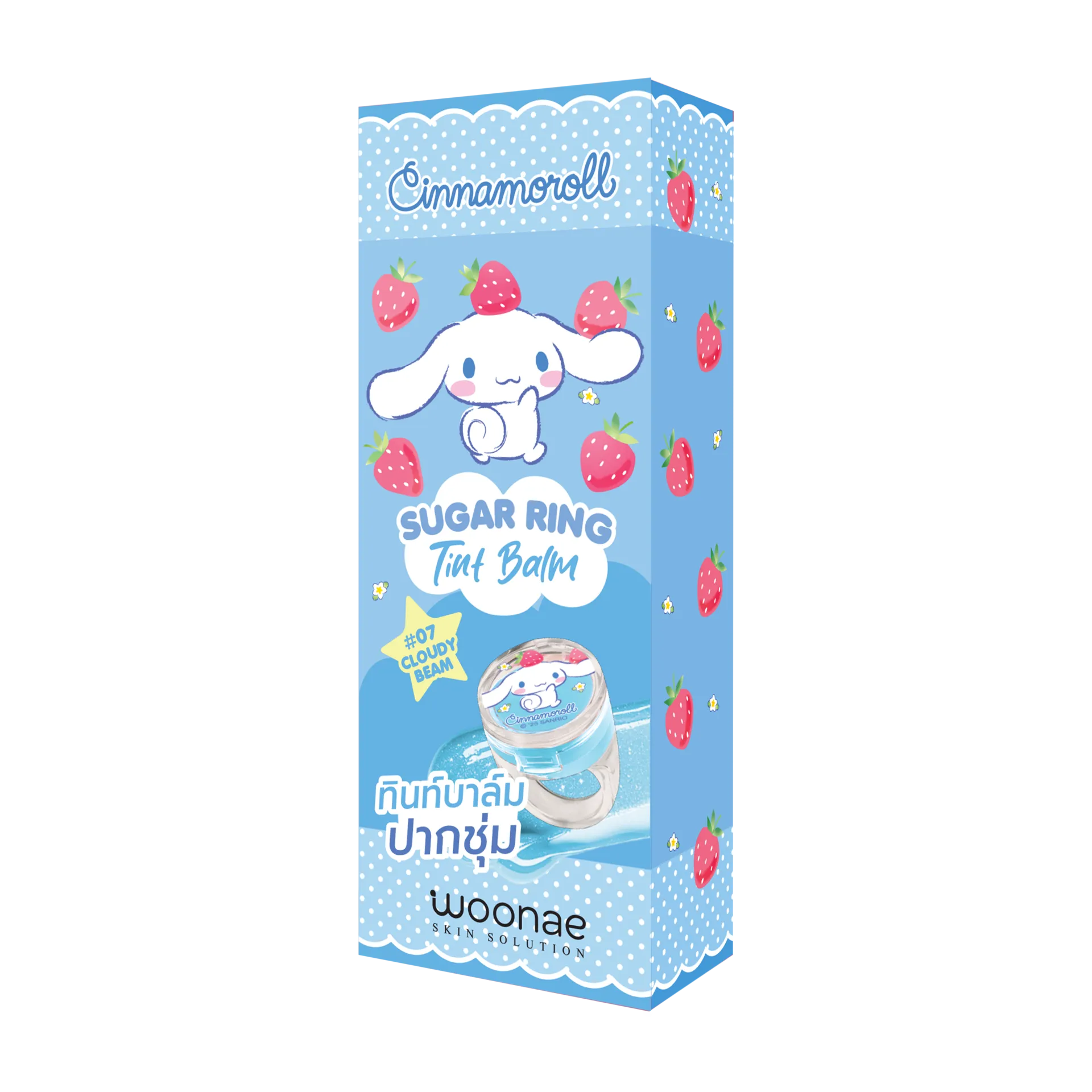 PackshotSugarRingTintBalm07UnitBox3DFront
