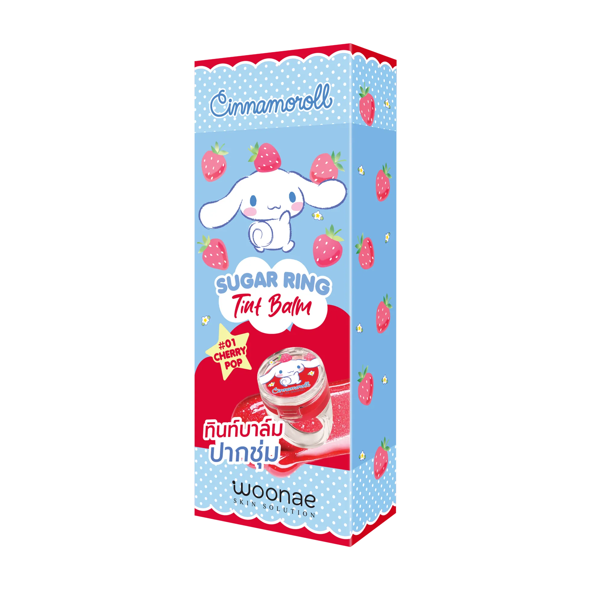 PackshotSugarRingTintBalmUnitBox3DFront