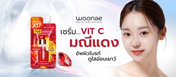 574245cush3jy1597270437002